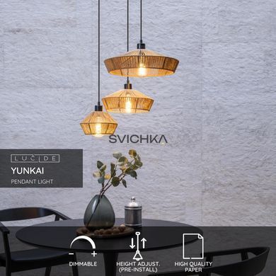 Подвесной светильник Lucide YUNKAI &Oslash; 60 cm 3xE27 Natural