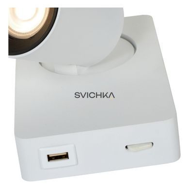 Бра Lucide NIGEL LED Dim to warm GU10 1x5W 2200K/3000K With USB charging point White