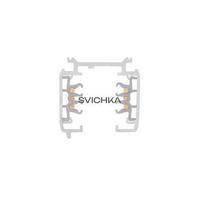 Накладна 3-фазна високовольтна шина SLV S-TRACK DALI, 3 м, Біла, Білий, Білий, Білий