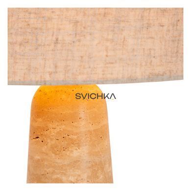 Настільна лампа Lucide NIMUE &Oslash; 30 cm 1xE27 Taupe, Taupe, Сіро-Коричневий, Бежево-коричневий, Бежево-коричневий