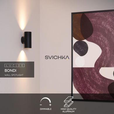 Настенный точечный светильник Lucide BONDI 2xGU10 Black