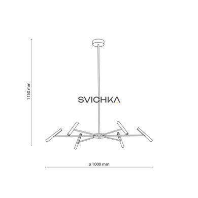 Люстра TK Lighting 18223 NIVA 6, Black