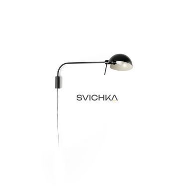 Настінний світильник Faro DOMINICA XL, Black
