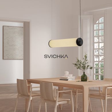 Підвісний світильник Aromas Nooi L, Cream, кремовый, коричневый, Чорний, Кремовий