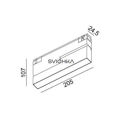 Светильник LTX линейный IN_LINE LINEA B 205 TW
