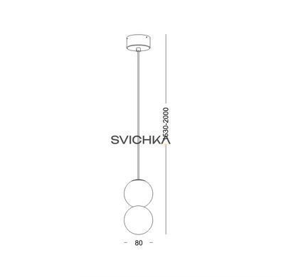 Светильник подвесной KLOODI DECO PE-SONYA80 3W 3K WH