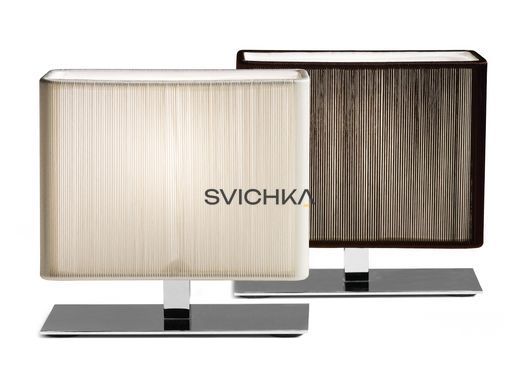 Настольная лампа Axo Light Clavius small, Chrome/White