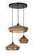Подвесной светильник Lucide YUNKAI &Oslash; 60 cm 3xE27 Natural, Natural, Natural, Natural