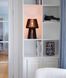 Настольная лампа Nordlux Groa Black
