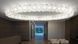 Світильник світильник Artemide Logico 0644020A