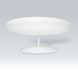 Настольная лампа Linea Light Squash_tab 7946