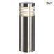 Уличный столбик SLV VAP SLIM 230063
