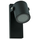 Настінний вуличний світильник Polux 311573 PINO GU10 IP44 Black