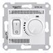 Термостат без рамки Schneider Electric Sedna