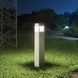 Уличный столбик Ideal Lux 187877 Cosmo pt1, White