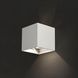 Вуличний світильник Nowodvorski 9510 LIMA LED, Білий, Білий
