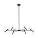 Люстра TK Lighting 18223 NIVA 6, Black