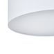 Люстра TK Lighting Rondo 400, White