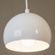 Подвесной светильник Imperium light Welwyn, White