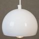 Подвесной светильник Imperium light Welwyn, White