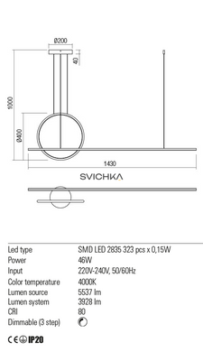 Підвісний світильник REDO 01-1848 GIOTTO Black + Dimmable, Чорний, Чорний, Чорний