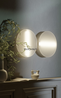 Бра Babich Studio FOG B400, White