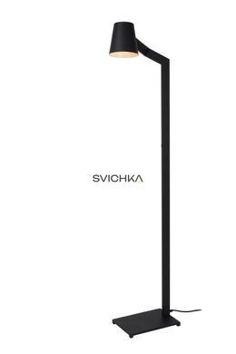 Підлогова лампа для читання Lucide MIZUKO &Oslash; 13 cm 1xE14 Black, BLACK