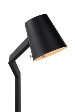 Підлогова лампа для читання Lucide MIZUKO &Oslash; 13 cm 1xE14 Black, BLACK