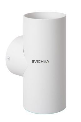 Настенный точечный светильник Lucide BONDI 2xGU10 White