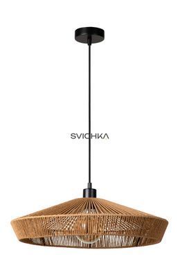 Подвесной светильник Lucide YUNKAI &Oslash; 50 cm 1xE27 Natural