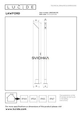 Вуличний стовпчик Lucide LAWFORD LED 1x6W 3000K IP54 Black, BLACK, Чорний, Чорний