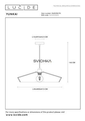 Подвесной светильник Lucide YUNKAI &Oslash; 50 cm 1xE27 Natural