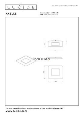 Стельовий світильник Lucide AXELLE LED Dim. 1x24W 2700K White, WHITE, Білий