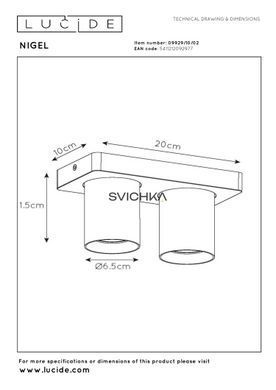 Стельовий точковий світильник Lucide NIGEL LED Dim to warm GU10 2x5W 2200K/3000K Matt Gold / Brass, Matt Gold / Brass
