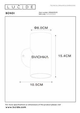 Настенный точечный светильник Lucide BONDI 2xGU10 White
