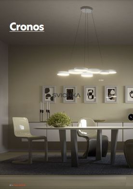 Підвісний світильник Redo CRONOS 5 White