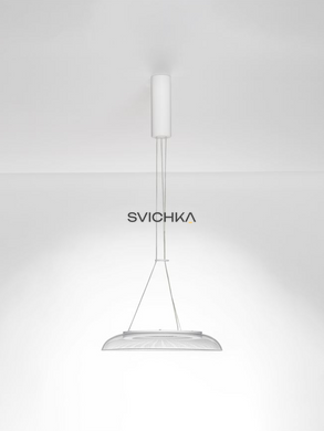 Підвісний світильник Nova luce 9030109 MANTLE 40, White