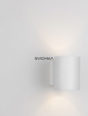 Настінний світильник Nova luce DAZLE, White