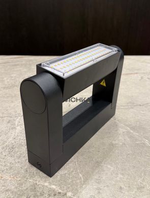 Уличное бра Eglo 98707 BRIANZA, Black