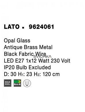 Подвесной светильник Nova luce Lato 1