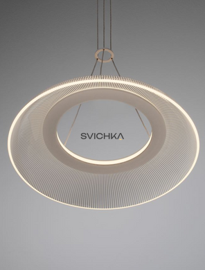 Підвісний світильник Nova luce 9030109 MANTLE 40, White