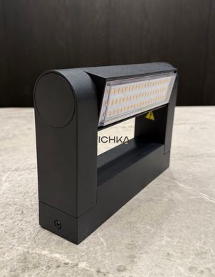 Уличное бра Eglo 98707 BRIANZA, Black