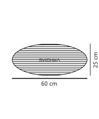 Підвісний світильник Nordlux 2612653209 Villo 60, Nature