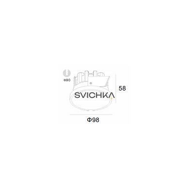 Вбудований світильник Skarlat RSL74091-4 18W WH 3000K, Білий, 109