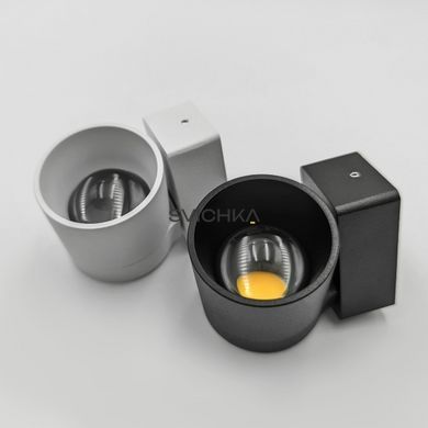 Настінний світильник Skarlat RWLB083-1 1&times;4W WH 4000K, Білий, 11