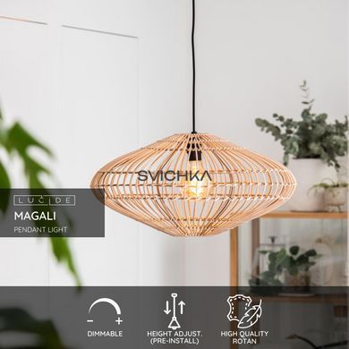 Підвісний світильник Lucide MAGALI &Oslash; 56 cm 1xE27 Natural, Natural, Natural, Natural