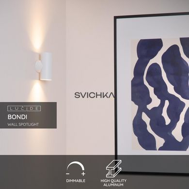 Настенный точечный светильник Lucide BONDI 2xGU10 White