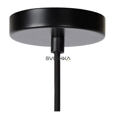 Подвесной светильник Lucide YUNKAI &Oslash; 50 cm 1xE27 Natural