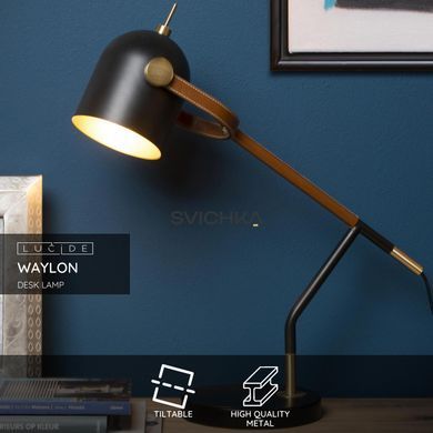 Настільна лампа Lucide WAYLON 1xE27 Black, BLACK, Чорний