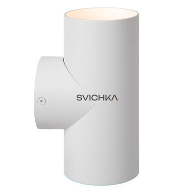 Настенный точечный светильник Lucide BONDI 2xGU10 White